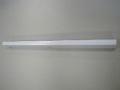 Hand Grip - Turgriff Ak260 Gram [Amica]